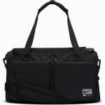 Nike Чанта за тренировка Nike Utility Power 2.0 31 l black/black/white