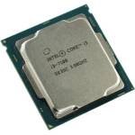 Intel Core i3-7100 Dual-Core 3.9GHz LGA1151 Tray Процесори