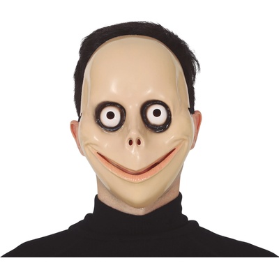 Fiestas Guirca Страшна маска