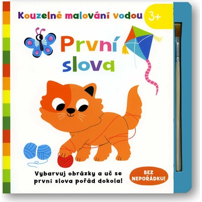Kúzelné maľovanie vodou Prvé slová Elizabeth Golding