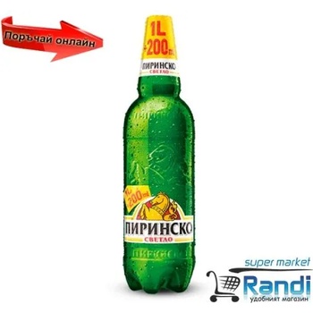 Image 1 of Пиринско бира Пиринско светло 1.2л