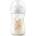 Philips Бебешко шише Philips Avent - Natural Response 3.0, с биберон 1m+, 260 ml, Жираф (SCY903/66)