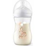 Philips Бебешко шише Philips Avent - Natural Response 3.0, с биберон 1m+, 260 ml, Жираф (SCY903/66) - ozone