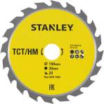 STANLEY - Пилен диск за дърво 190x30 мм, 20 зъба STA13030-XJ (STA13030-XJ)