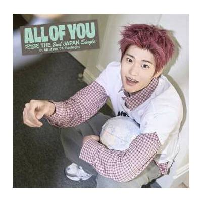 RIIZE - All Of You - Sohee Version CD