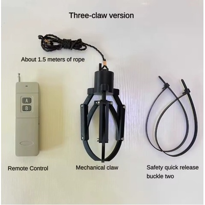 MXM Безжично управляем механизъм за захващане на дронове
