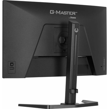 Image 1 of iiyama G-MASTER GB2771HSU-B1/W1