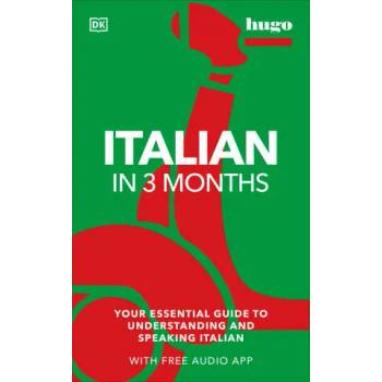 Image 1 of Italian in 3 Months with Free Audio App | Milena Reynolds