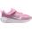 Nike Детски маратонки Nike Stellar Ride Runners Childrens - Pink/White