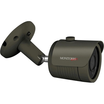 Monitorrs Security 6042