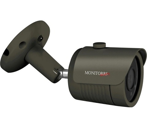 Monitorrs Security 6042