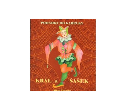 Král a šašek