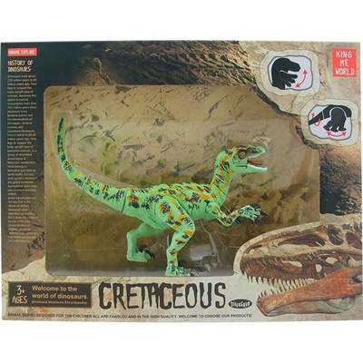 HMStudio Velociraptor