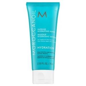 Moroccanoil Hydration Intense Hydrating Mask подхранваща маска За суха коса 75 ml