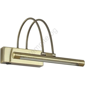 Ideal Lux BRUNITO 121338