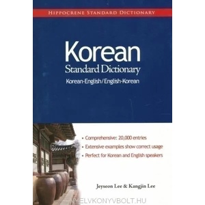 Korean-English / English-Korean Standard Dictionary (ISBN: 9780781812344)