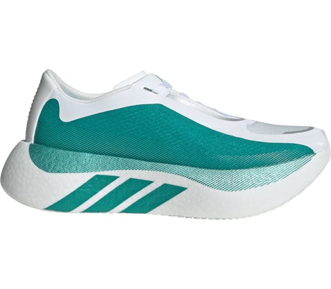 adidas Hyperboost Edge zelená