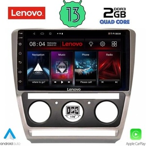 Lenovo LVD 4597_CPA Авто мултимедия