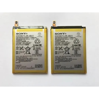 Sony Li-polymer 2900mAh LIS1632ERPC
