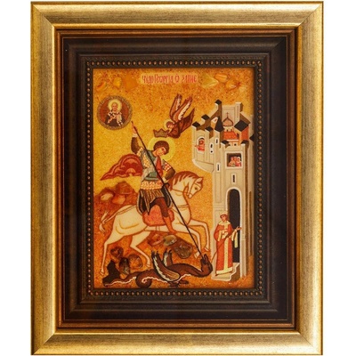 Свети Георги (gusg1)