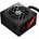 Redragon Guard GC-GU02 650W