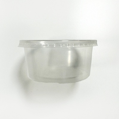 ЛАЙТС КРЪГЛА КУПА ТЕРМО 0, 250МЛ С КАПАК 100БР