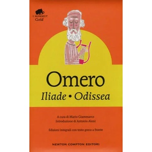 Iliade-Odissea. Testo greco a fronte. Ediz. integrale | Omero, M. Giammarco (ISBN: 9788854191174)