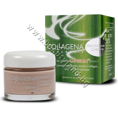 Collagena Избелващ крем Collagena Lumiskin Depigment Effect, p/n CO-017 - Крем за лице с избелващо действие (CO-017)