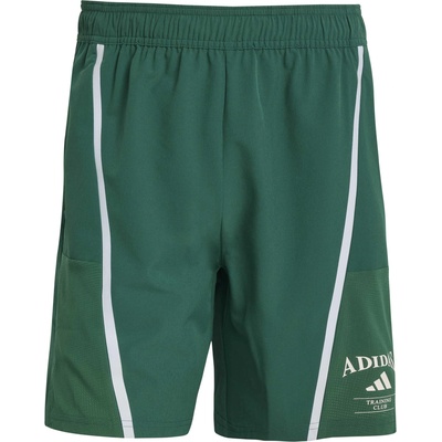 adidas Designed-for-training legacy shorts l