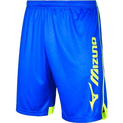 Mizuno Volejbalové šortky Ranma V2EB700322