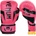 Venum Elite boxing gloves kids - exclusive fluo m