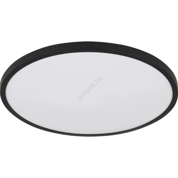 GLOBO NIELSEN 41566-20S