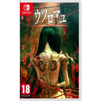 Regista Hollow Cocoon [Special Edition] (Switch)