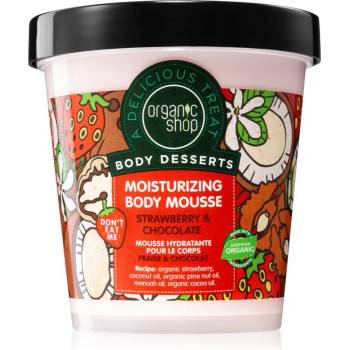 Image 1 of Organic Shop Body Desserts Strawberry & Chocolate пяна за тяло с хидратиращ ефект 450ml