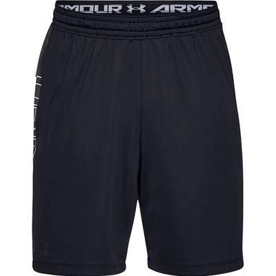 Under Armour MK1 Wordmark short