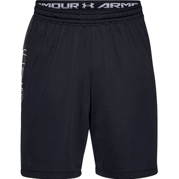 Under Armour MK1 Wordmark short