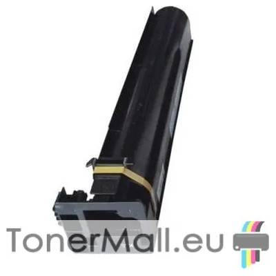 Съвместима тонер касета TN-411BK (Black)