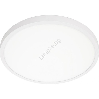 Italux Pelaro PLF-7001-400R-WH-3K