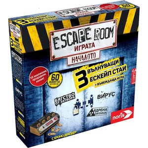 Noris Настолна игра Escape Room с 3 мистерии - Кооперативна (606102034037)