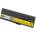 PATONA Батерия за Acer Aspire 3600 / TravelMate 2400 / Extensa 3810, 6600 mAh (2236)