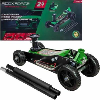 Rockforce Hydraulický zvedák 2,5 t min. výška 155 mm, max. výška 665 mm