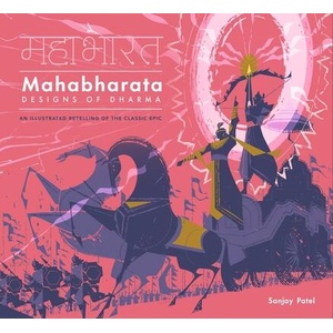 Mahabharata | PATEL SANJAY (ISBN: 9798887621555)