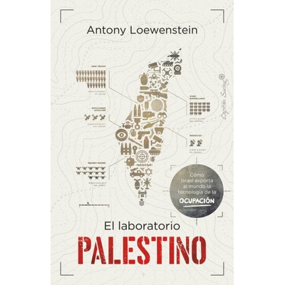 EL LABORATORIO PALESTINO