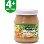 Bebelan био пюре пащърнак - 125 г - bubu