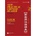 New Practical Chinese Reader 2