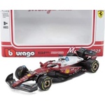 BBurago Модели на автомобили и мотоциклети модел 1/43 Scuderia Ferrari SF-25 Charles Leclerc #16 Monza 2025 (TRS8876-4021)