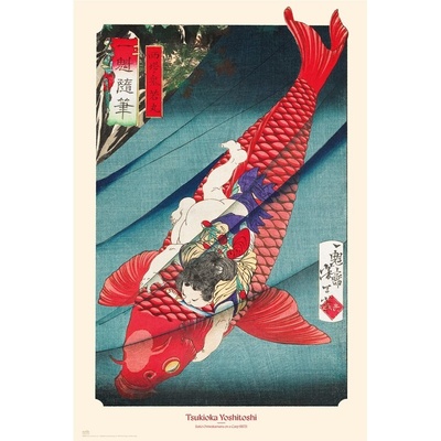 Plagát, Obraz - Tsukioka Yoshitoshi - Carp or Koi, 61 × 91.5 cm