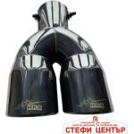 Paolo Накрайник ауспух pg111 двоен (352039) - steficenter