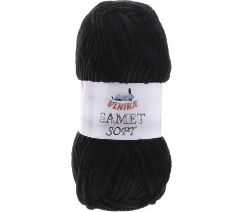 Příze Samet Soft 239