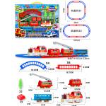 Armtoys ДЕТСКИ МАЛЪК ВЛАК С РЕЛСИ - igrachko
